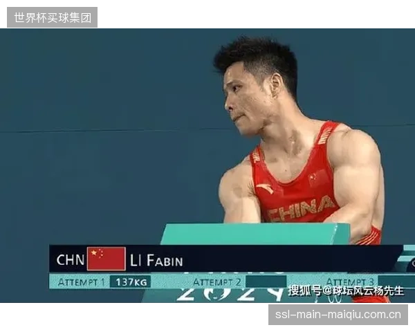 李发彬统治力不减，通过不断刷新纪录巩固其在61公斤级的王者地位。