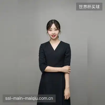 武家